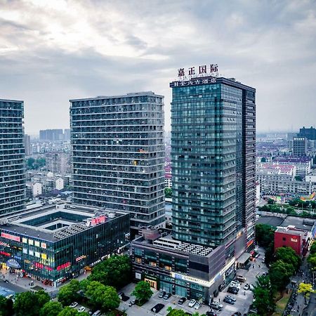 Jiazheng International Energy Hotel Huacsiao Kültér fotó
